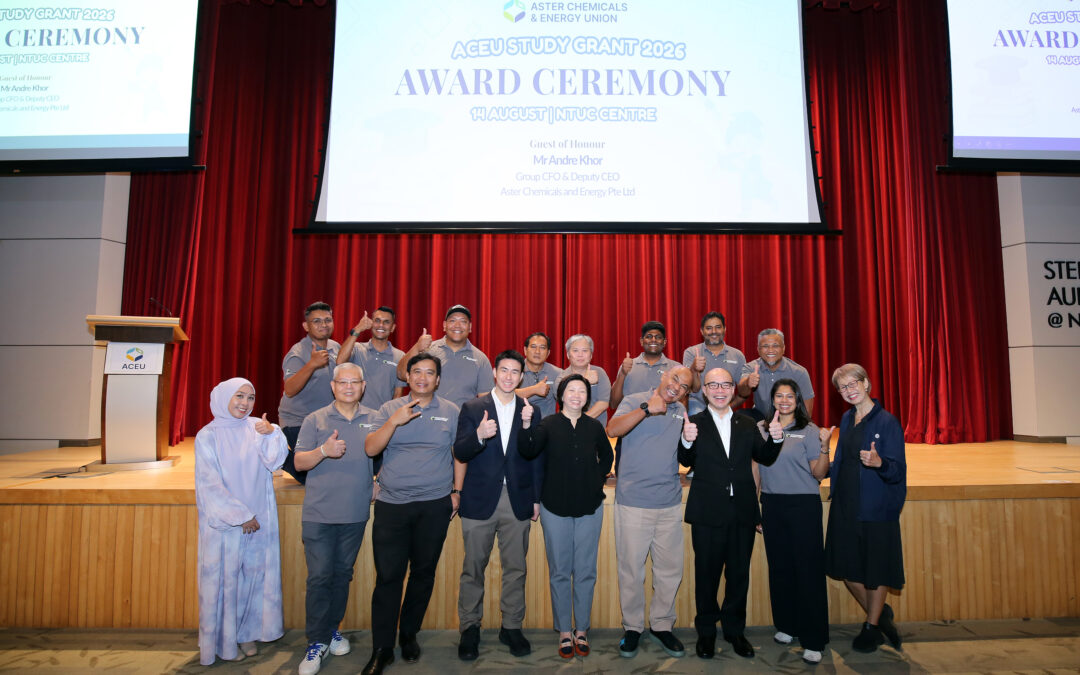 ACEU Study Grant 2026 Award Ceremony